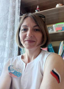 Акалелова Надежда Николаевна Акалелова Надежда Николаевна